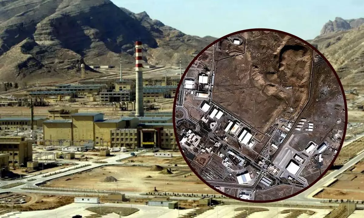 तेहरान न्यूक्लियर रिसर्च सेंटर