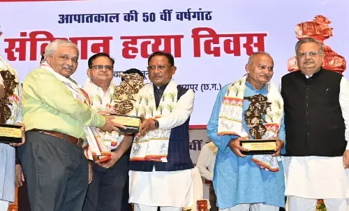 Constitution Murder Day