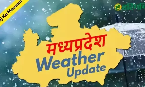 mp rain alert 2 september 2025 madhya pradesh weathe update today, bhopal mausam news mp rain alert 2 september 2025 madhya pradesh weathe update today, bhopal mausam news