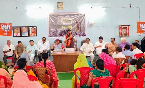 50th anniversary of emergency in MLA office