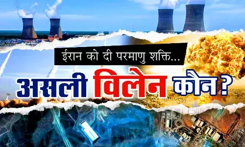 Iran Nuclear Program Villain United States