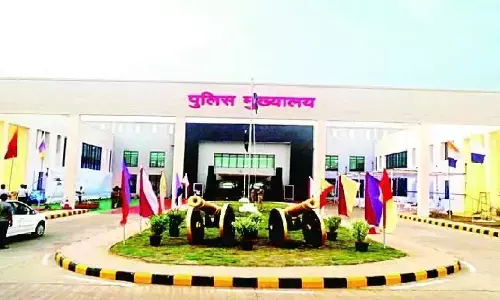 Police Headquarters, Raipur