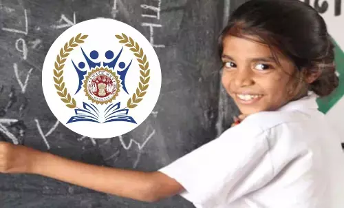 Hamare Shikshak Portal Madhya Pradesh