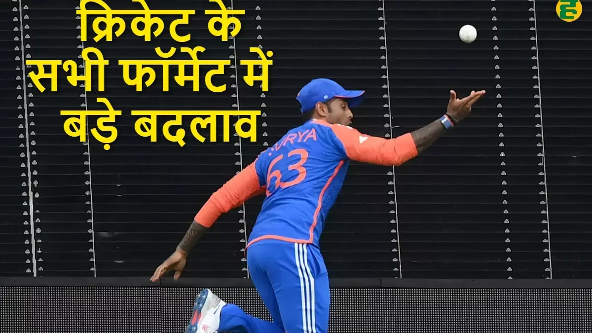 Big changes in Test, ODI and T20, stop clock and new DRS rules implemented