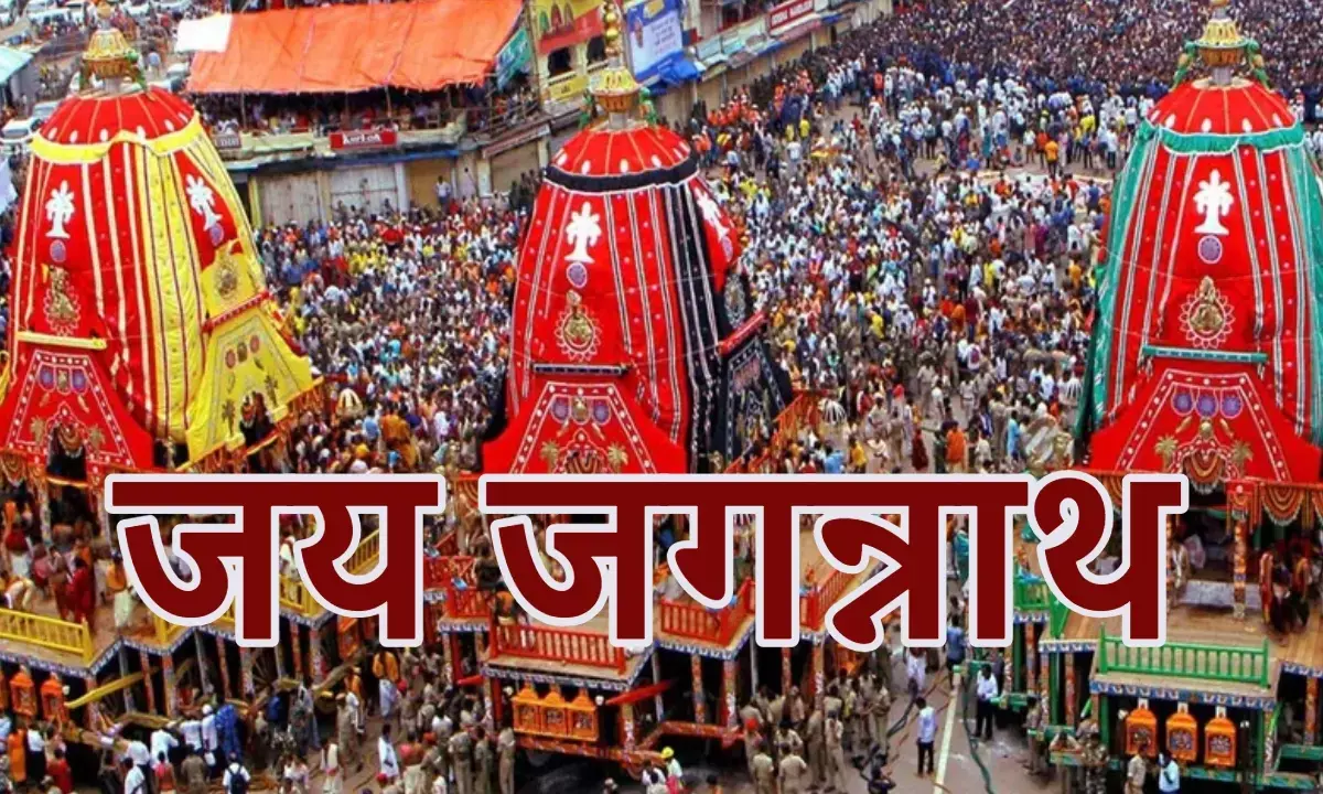 पुरी में रथ यात्रा रुकी, भक्तों ने सुभद्रा-बलभद्र रथ खींचे; नमी और घुटन से बेहोश हुए श्रद्धालु, अस्पताल पहुंचाया