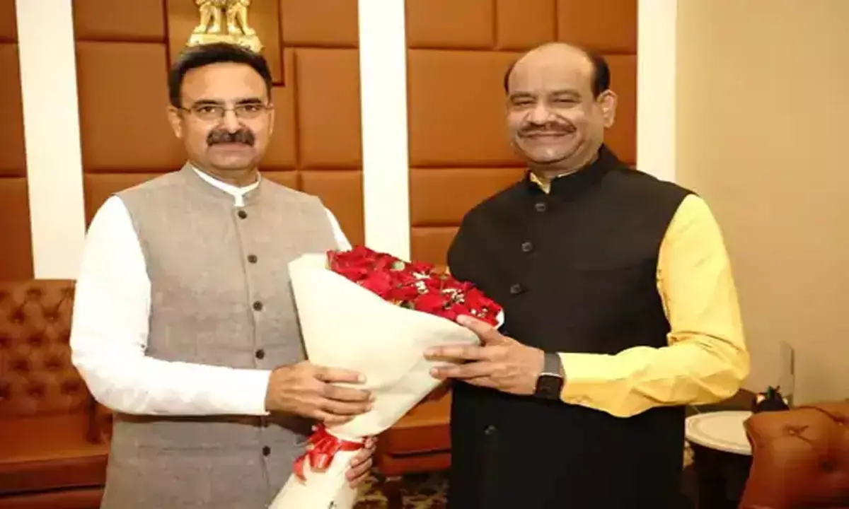 गुरुग्राम में लोकसभा अध्यक्ष ओम बिरला करेंगे सम्मेलन का उद्घाटन, 500 से अधिक डेलीगेट्स होंगे शामिल