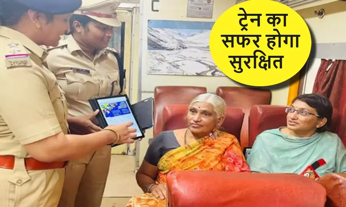 Railways Women Safety