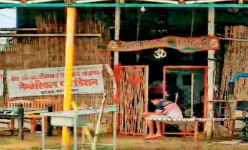 धर्म नगरी में अधर्म : योगी बाबा का कई देशों से नाता, एनजीओ की भी पड़ताल