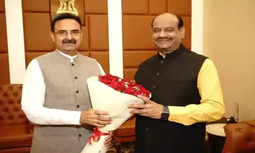 गुरुग्राम में लोकसभा अध्यक्ष ओम बिरला करेंगे सम्मेलन का उद्घाटन, 500 से अधिक डेलीगेट्स होंगे शामिल