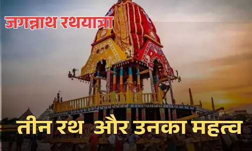 Importance of the three chariots of Jagannath Rath Yatra