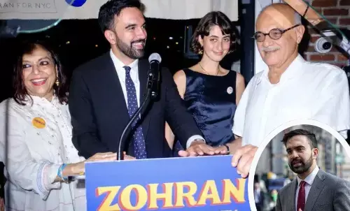 Zohraan Mamdani NYC Mayor, Zohraan Mamdani, Zohraan Mamdani biography in Hindi, Indian origin US mayor candidate, Zohraan Mamdani NYC Mayor Election 2025