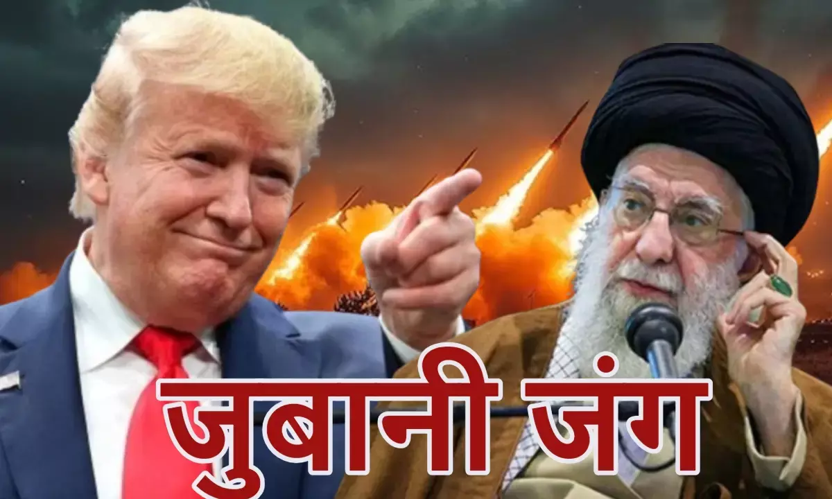 अमेरिकी राष्ट्रपति ट्रम्प का बड़ा बयान; और क्या कहा?..देखिए Truth Social Post