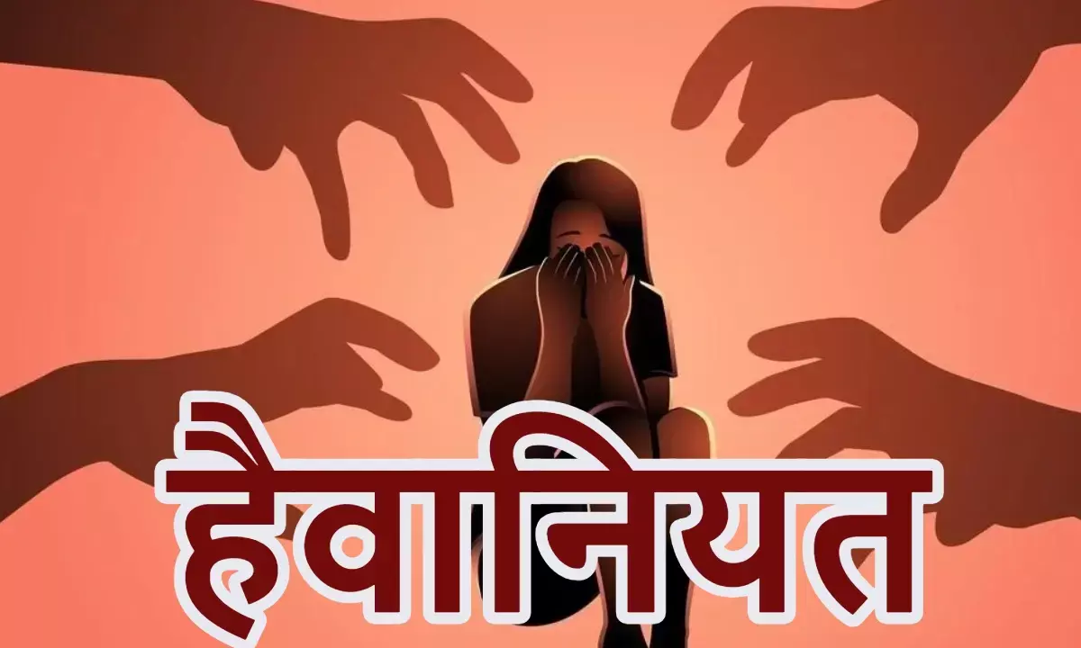 kolkata samuhik dushkarm Case