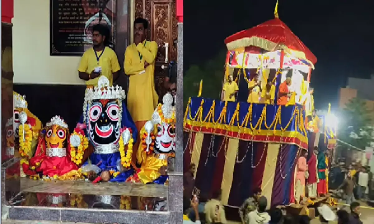 Jagdalpur Bastar Gocha festival Lord Jagannath Rath Yatra saluted with tupki