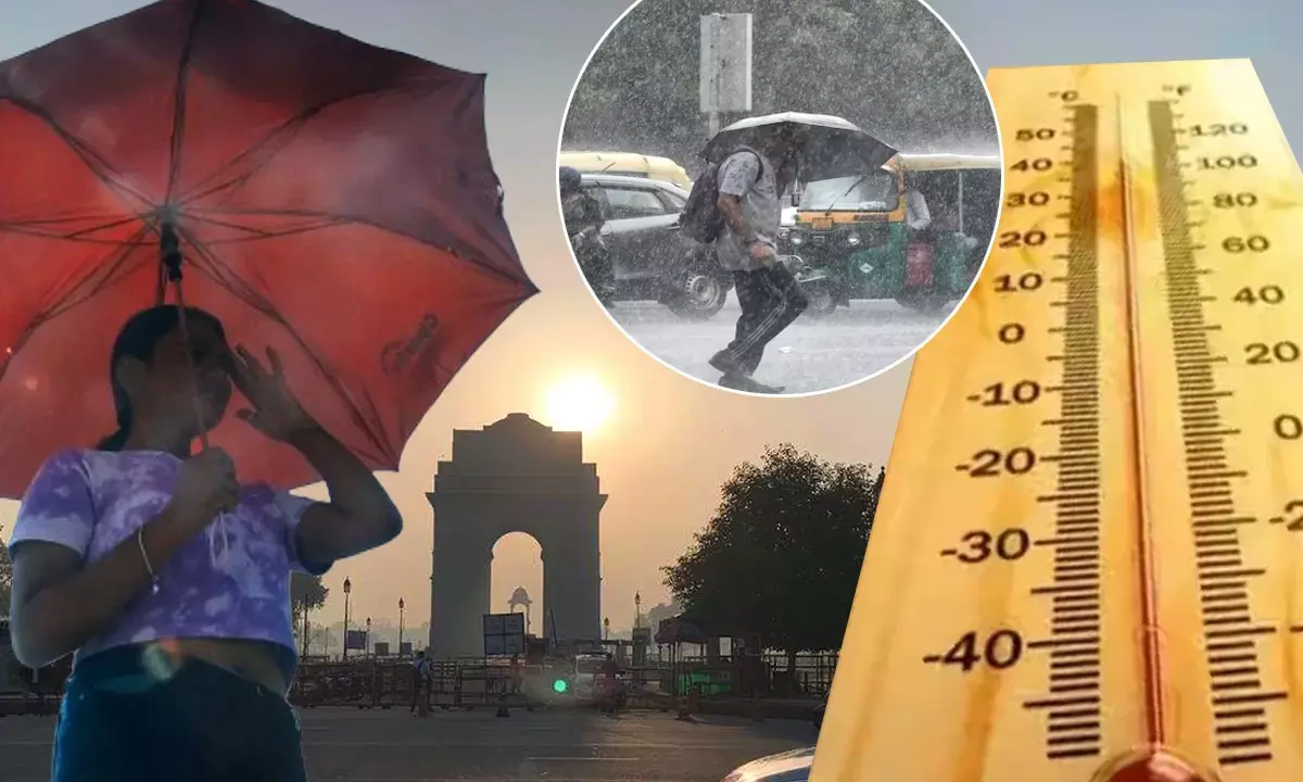 दिल्ली में भीषण गर्मी और उमस से लोग परेशान, IMD ने बताया कब होगी बारिश, पढ़ें ताजा अपडेट