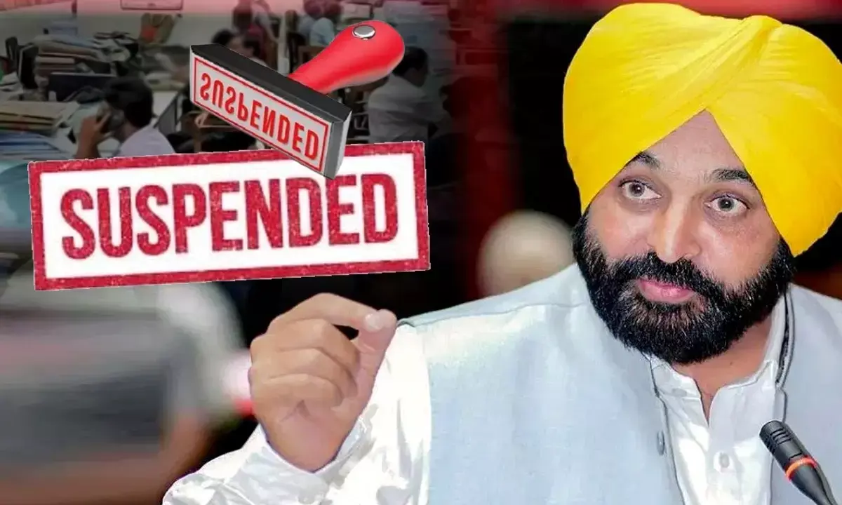भ्रष्टाचार के खिलाफ पंजाब सरकार की बड़ी कार्रवाई, 25 अधिकारियों को किया सस्पेंड