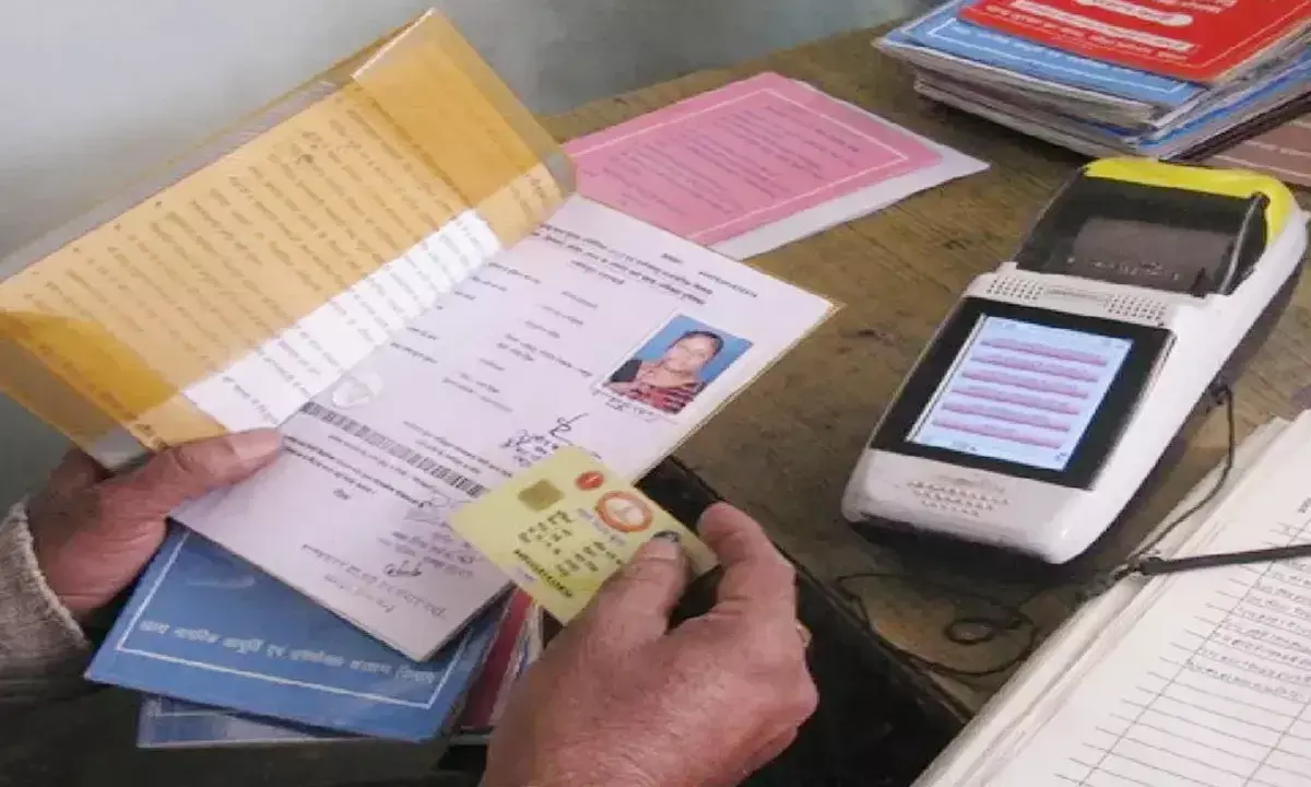 राशन कार्डों से ब्लॉक होंगे 30 लाख नाम : इन्होंने अभी तक नहीं कराया ई-केवायसी, 30 जून है आखिरी तारीख