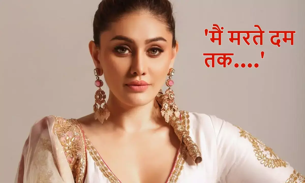 Shefali Jariwala Kaanta Laga girl last wish old Video viral after death Shefali Jariwala Kaanta Laga girl last wish old Video viral after death
