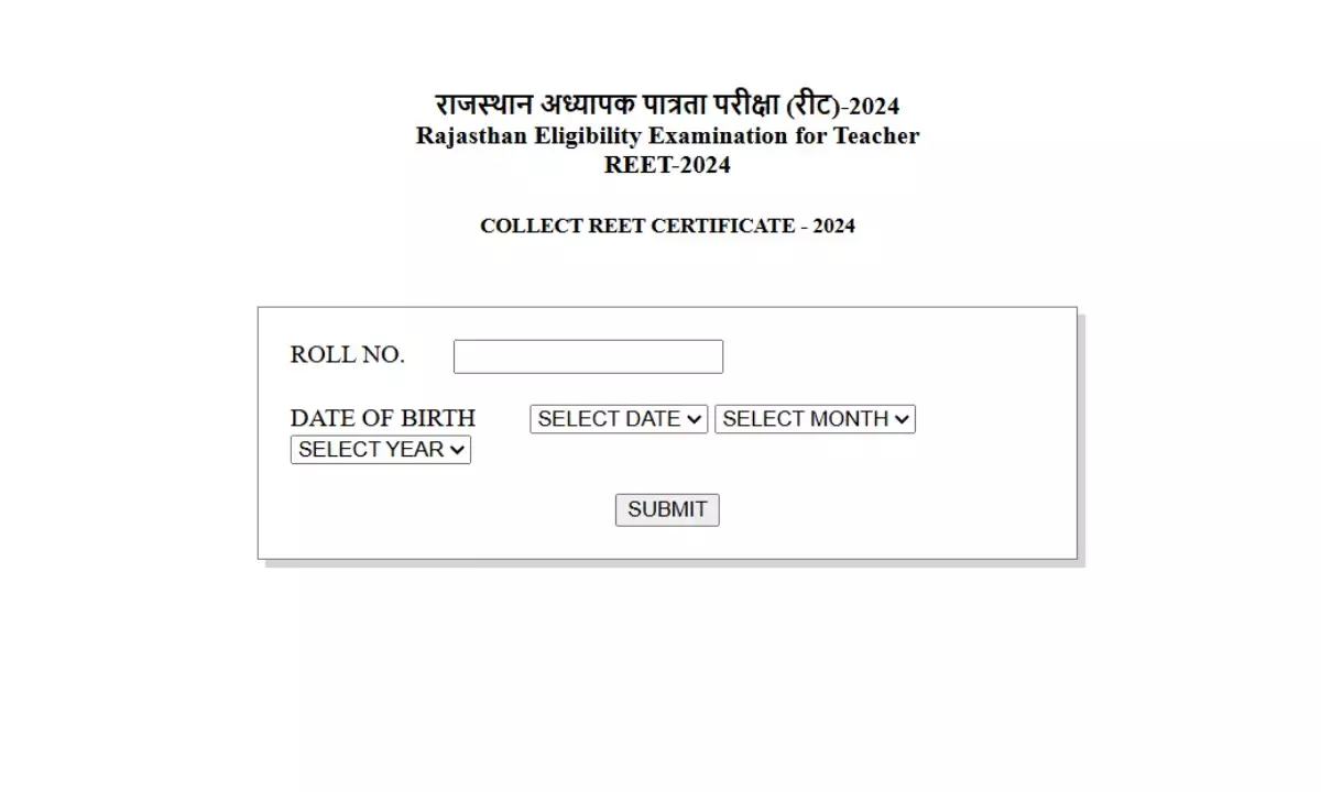 REET Certificate Download Link