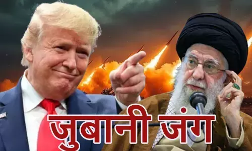 अमेरिकी राष्ट्रपति ट्रम्प का बड़ा बयान; और क्या कहा?..देखिए Truth Social Post