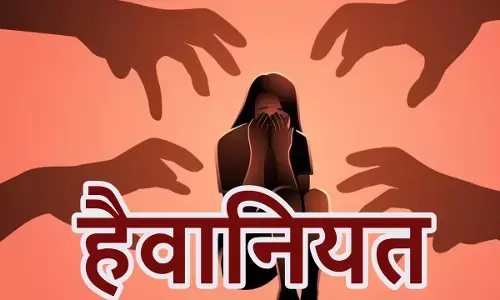 kolkata samuhik dushkarm Case