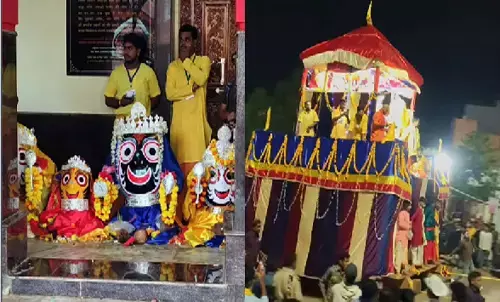 Jagdalpur Bastar Gocha festival Lord Jagannath Rath Yatra saluted with tupki
