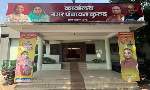 Kurud soon get status of Nagar Palika Nagar Panchayat President demanded CM Vishnudeo Sai