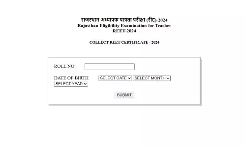 REET Certificate Download Link