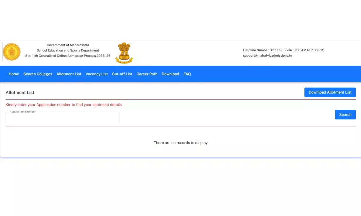 Maharashtra FYJC 1st Merit List