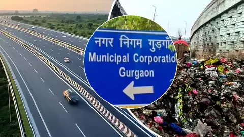 दिल्ली-जयपुर हाईवे किनारे अब नहीं दिखेगा कचरा, 20 Km एरिया में तैनात होगी टीम, नया टेंडर जारी