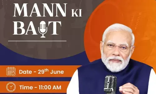 PM Modi Mann Ki Baat 123 Episodes