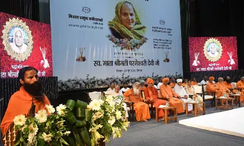 बाबा रामदेव बोले- माता परमेश्वरी देवी ने दिखाई शिक्षा की राह, उनके सहयोग से 30 गुरुकुलों में पढ़े हजारों ब्रह्मचारी