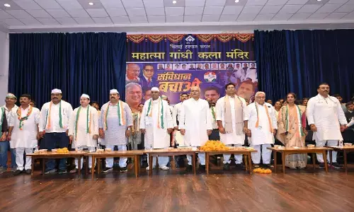Congress leaders on the stage