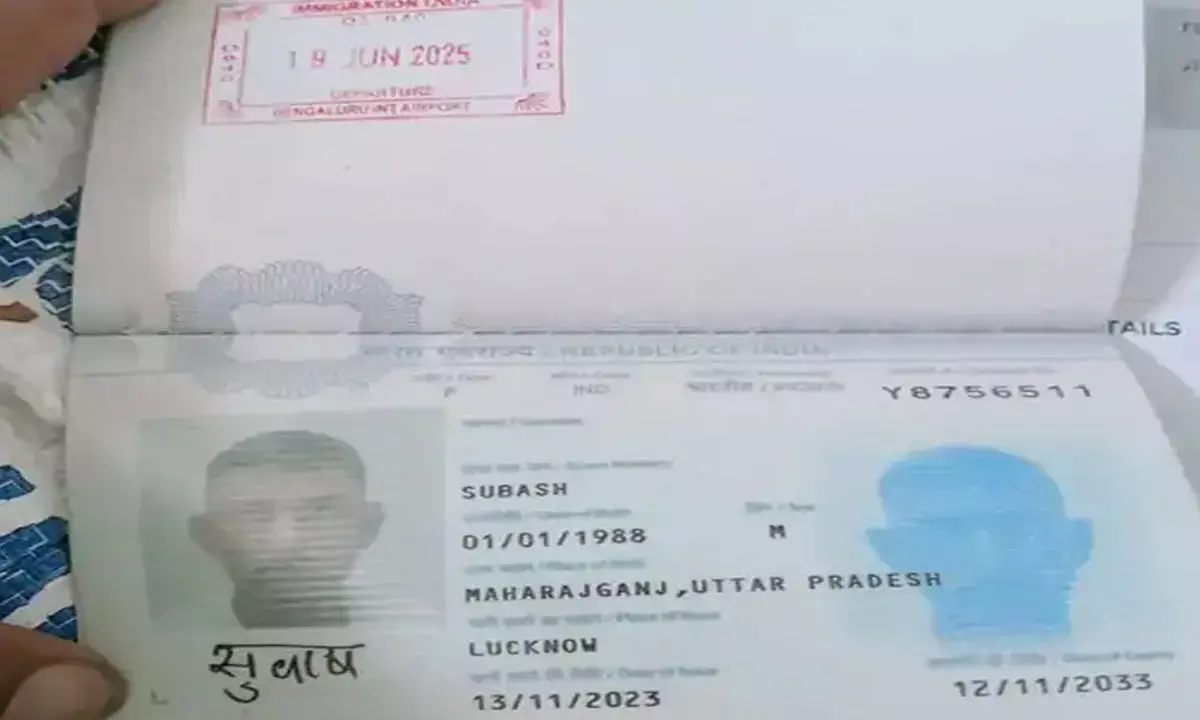 wrong visa deported from mauritius found hanging