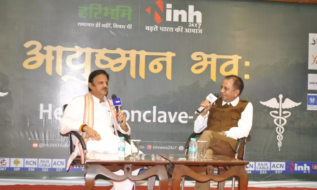 Haribhoomi-INH News Channels Editor-in-Chief Dr. Himanshu Dwivedi interviewed MP Deputy CM Rajendra Shukla