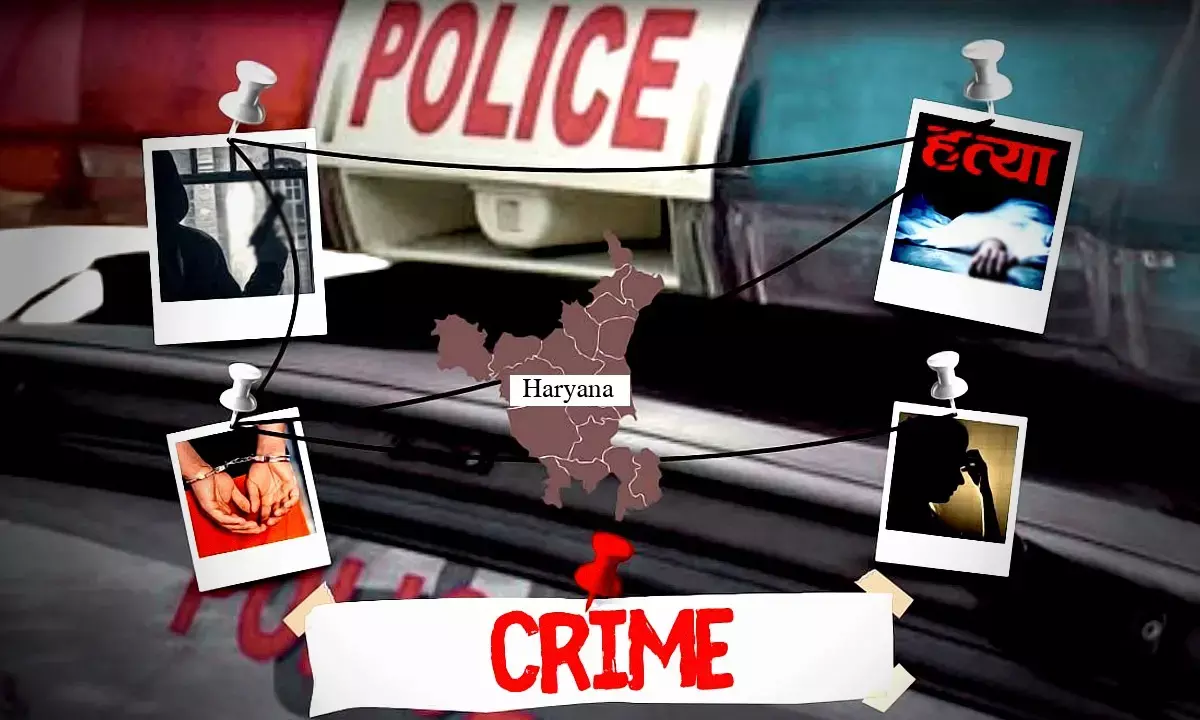 Haryana Crime News.