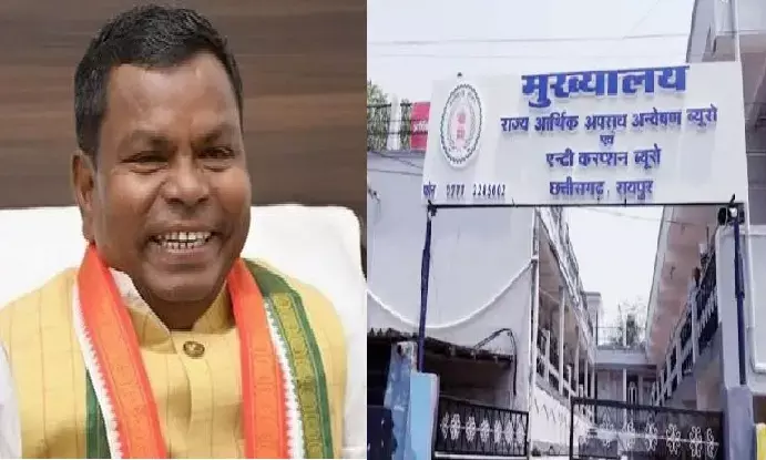 ACB presented chargesheet against Kawasi Lakhma in special court