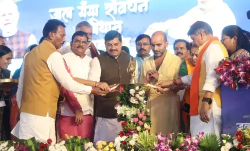 Khandwa News, Jal Ganga Conservation Campaign, Mohan Yadav Water Conservation, Watershed Conference Khandwa