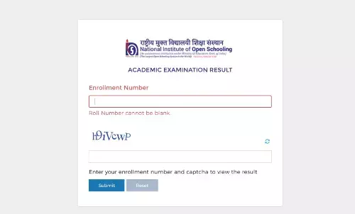 NIOS 10th Result 2025 OUT