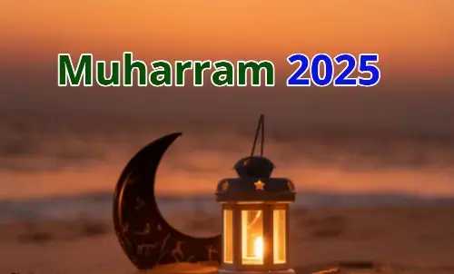 Muharram 2025 date in India, Muharram 2025 holiday in India, Ashura 2025 kab hai, Muharram chutti 2025, Muharram 6 ya 7 July, Muharram holiday 2025 India Muharram kab hai 2025