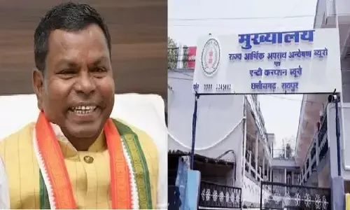 ACB presented chargesheet against Kawasi Lakhma in special court