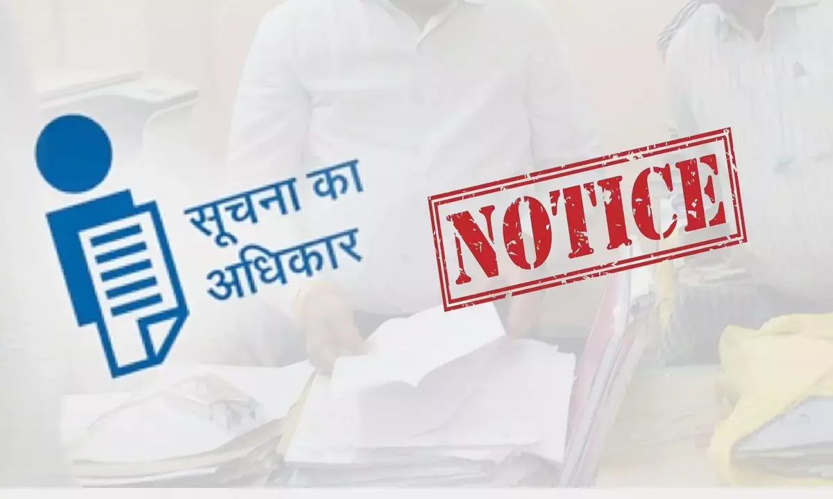 हरियाणा में 33 हजार अधिकारियों को शोकॉज नोटिस जारी, जानें पूरा मामला