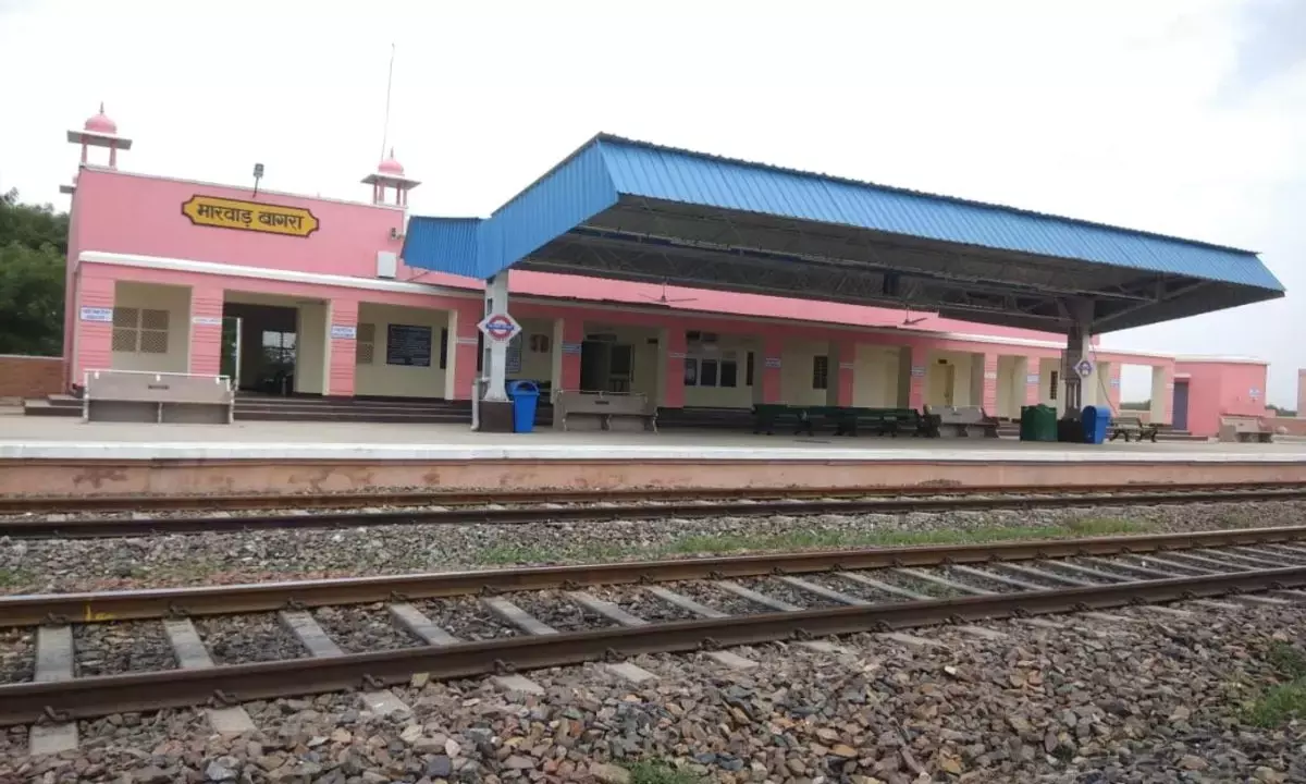 Bagra Railway Station Bagra Railway Station