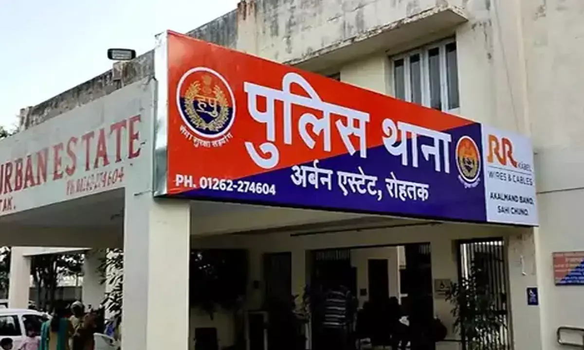 Case filed against women coach