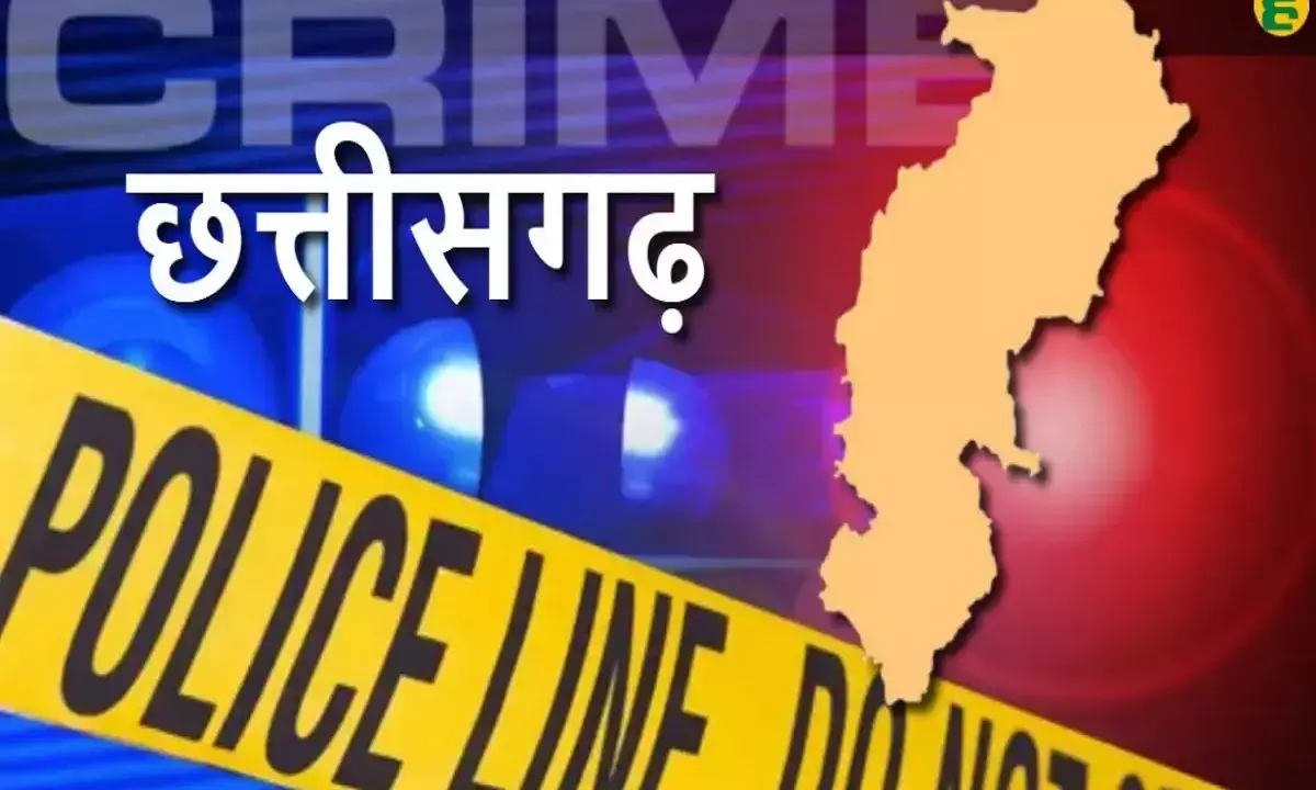 CG Crime News: Body of missing minor girl found in Kharora chhattisgrah