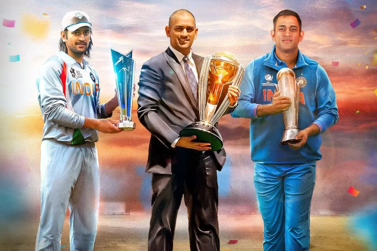 MS Dhoni Captain Cool Trademark approved MS Dhoni Captain Cool Trademark approved