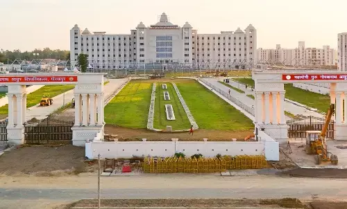 Gorakhpur Ayush University UP, गुरु गोरखनाथ आयुष विश्वविद्यालय, गोरखपुर आयुष यूनिवर्सिटी, आयुष मेडिकल यूनिवर्सिटी, आयुर्वेदिक यूनिवर्सिटी यूपी