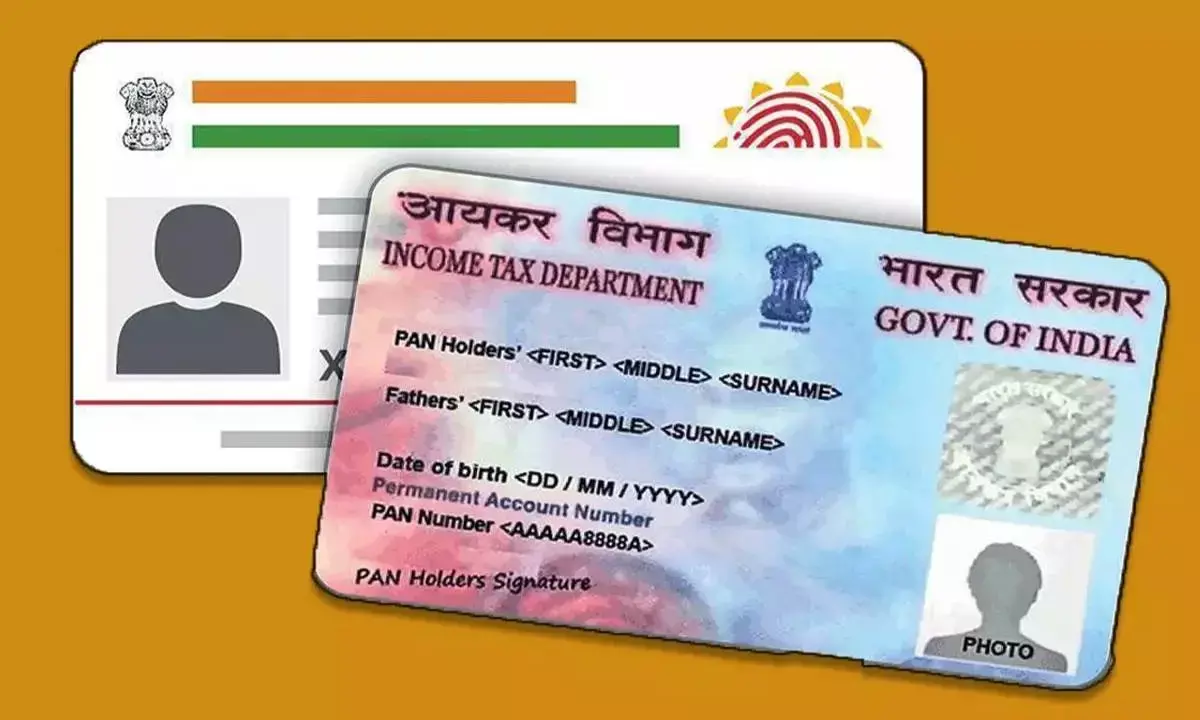 how to know pan linked with aadhaar