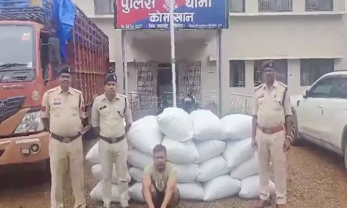 Ganja smuggler arrested by police