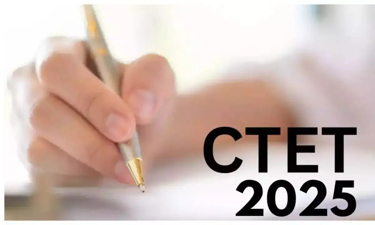 Haryana CET exam